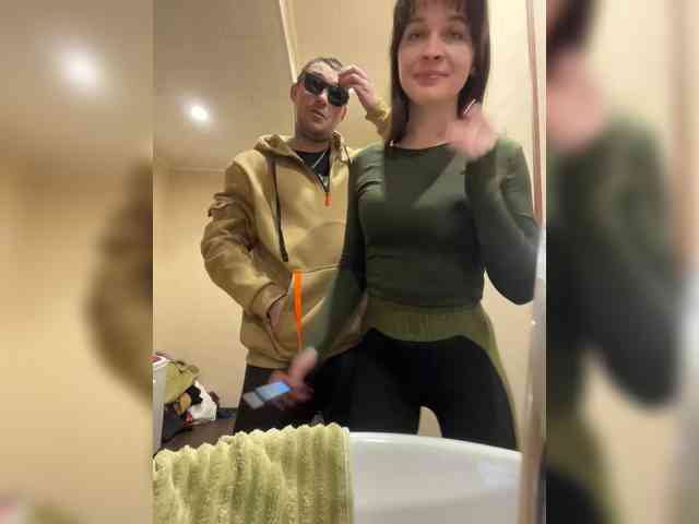 AHAHAC_HAXPEH_B_yHuTa3 webcam