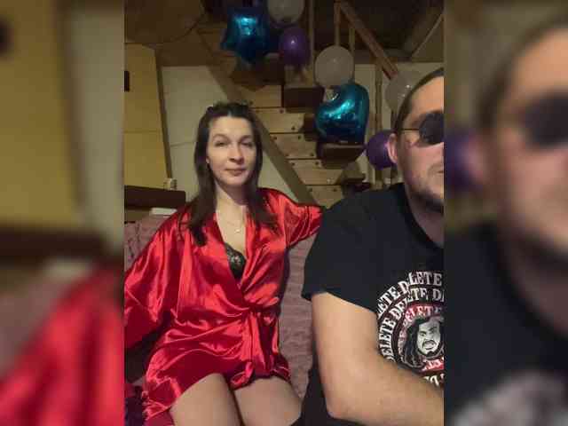 AHAHAC_HAXPEH_B_yHuTa3 webcam