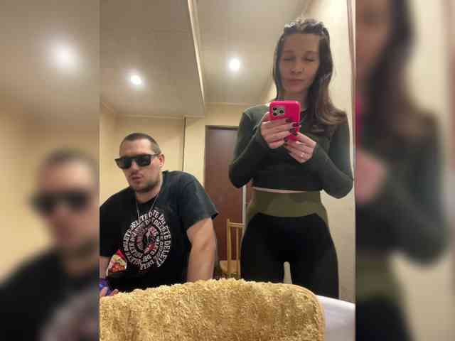 AHAHAC_HAXPEH_B_yHuTa3 webcam