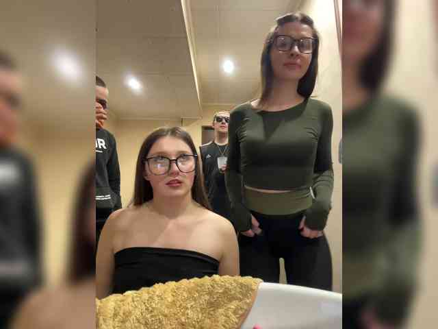 AHAHAC_HAXPEH_B_yHuTa3 webcam