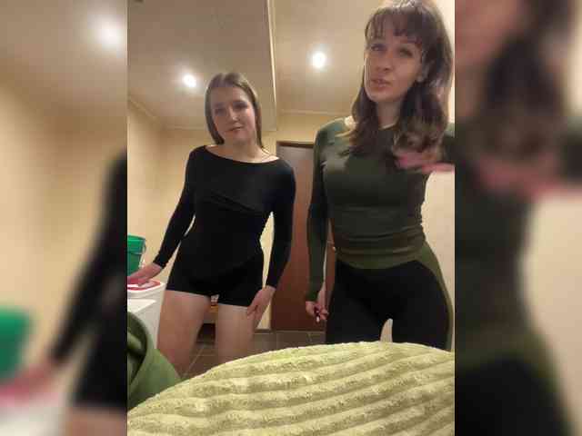 AHAHAC_HAXPEH_B_yHuTa3