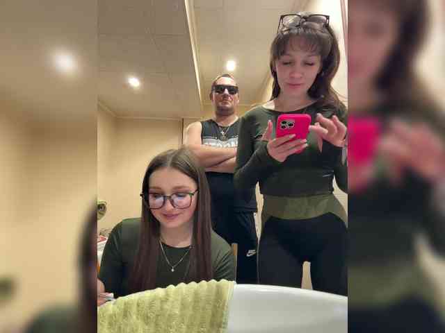 AHAHAC_HAXPEH_B_yHuTa3 webcam