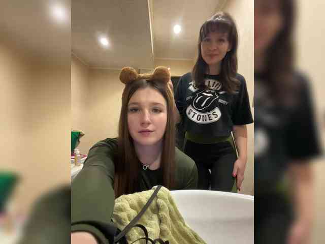 AHAHAC_HAXPEH_B_yHuTa3 webcam