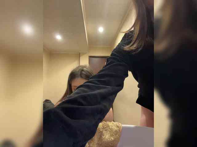 AHAHAC_HAXPEH_B_yHuTa3 webcam