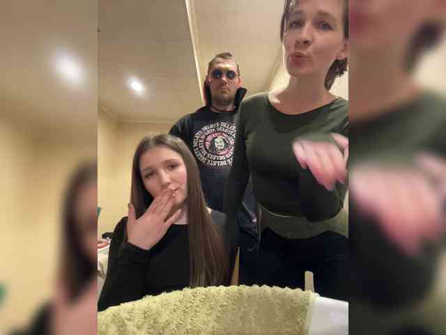 AHAHAC_HAXPEH_B_yHuTa3 webcam