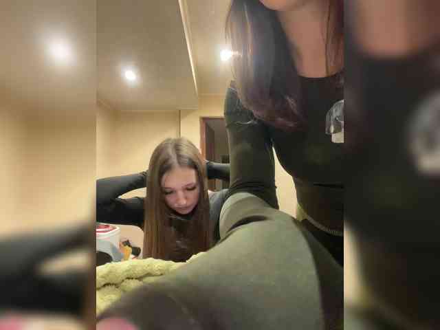 AHAHAC_HAXPEH_B_yHuTa3 webcam