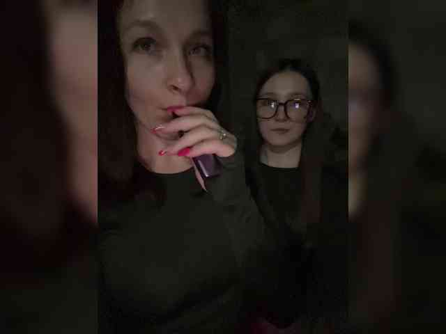 AHAHAC_HAXPEH_B_yHuTa3 webcam