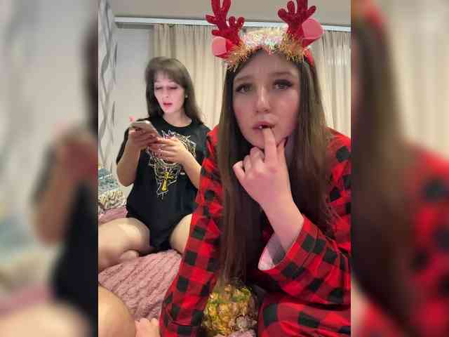 AHAHAC_HAXPEH_B_yHuTa3 webcam