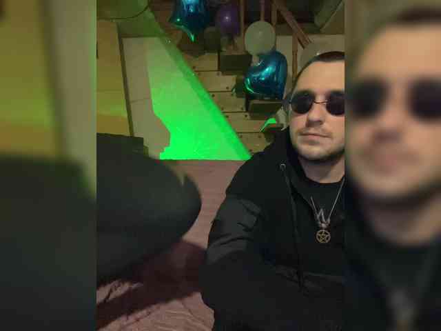 AHAHAC_HAXPEH_B_yHuTa3 webcam