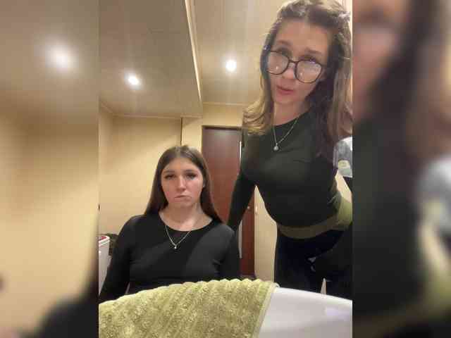 AHAHAC_HAXPEH_B_yHuTa3 webcam