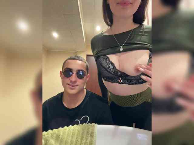 AHAHAC_HAXPEH_B_yHuTa3 webcam