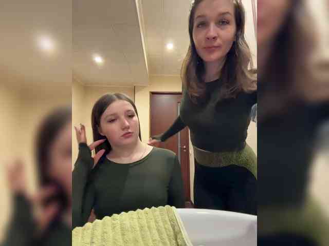 AHAHAC_HAXPEH_B_yHuTa3 webcam