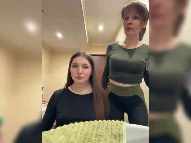 AHAHAC_HAXPEH_B_yHuTa3 webcam