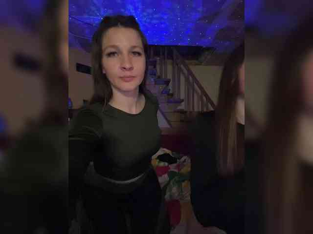 AHAHAC_HAXPEH_B_yHuTa3 webcam