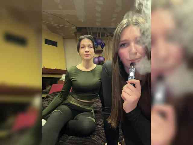 AHAHAC_HAXPEH_B_yHuTa3 webcam