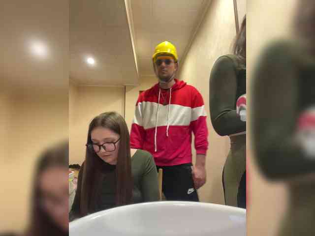 AHAHAC_HAXPEH_B_yHuTa3 webcam