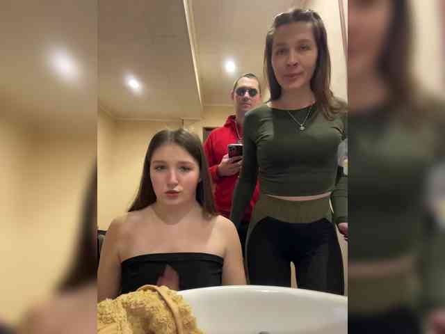 AHAHAC_HAXPEH_B_yHuTa3 webcam