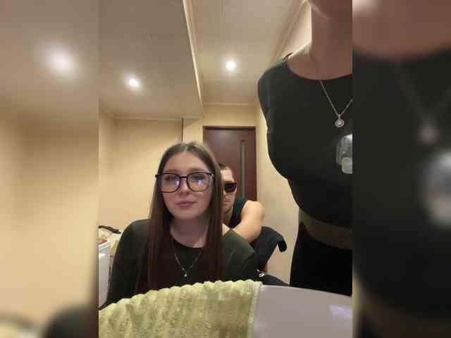 AHAHAC_HAXPEH_B_yHuTa3 webcam