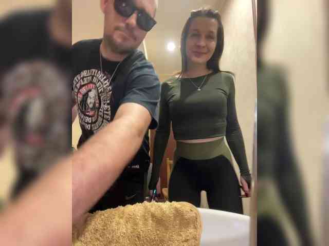 AHAHAC_HAXPEH_B_yHuTa3 webcam