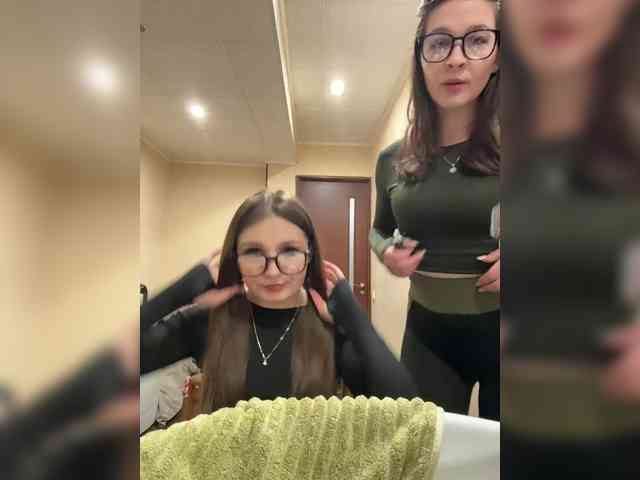 AHAHAC_HAXPEH_B_yHuTa3 webcam