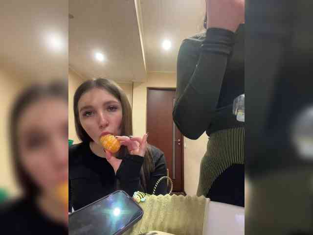 AHAHAC_HAXPEH_B_yHuTa3 webcam