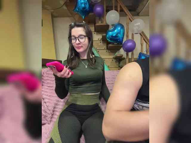 AHAHAC_HAXPEH_B_yHuTa3 webcam