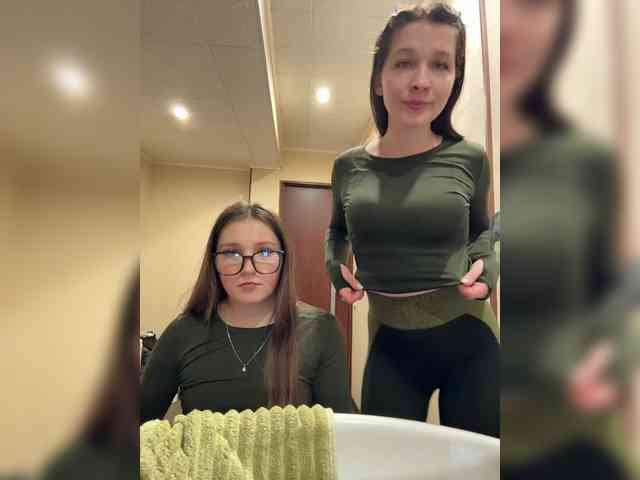 AHAHAC_HAXPEH_B_yHuTa3 webcam