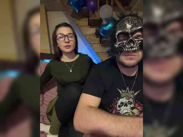 AHAHAC_HAXPEH_B_yHuTa3 webcam