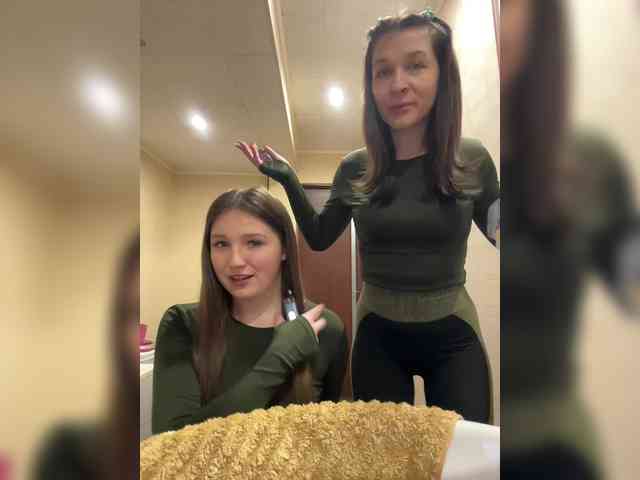 AHAHAC_HAXPEH_B_yHuTa3 webcam