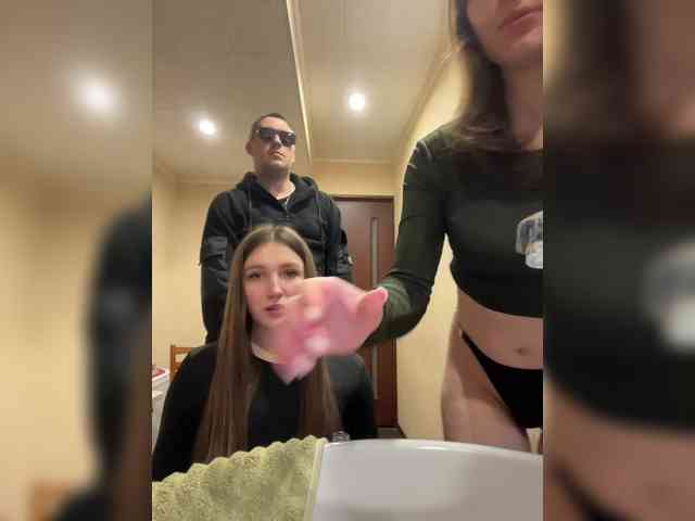 AHAHAC_HAXPEH_B_yHuTa3 webcam