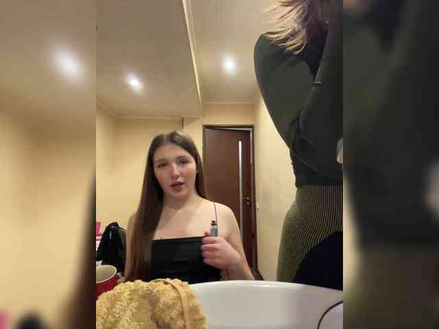 AHAHAC_HAXPEH_B_yHuTa3 webcam