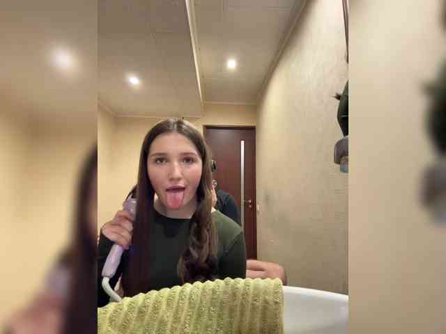 AHaHac_HaxpeH_B_yHuTa3