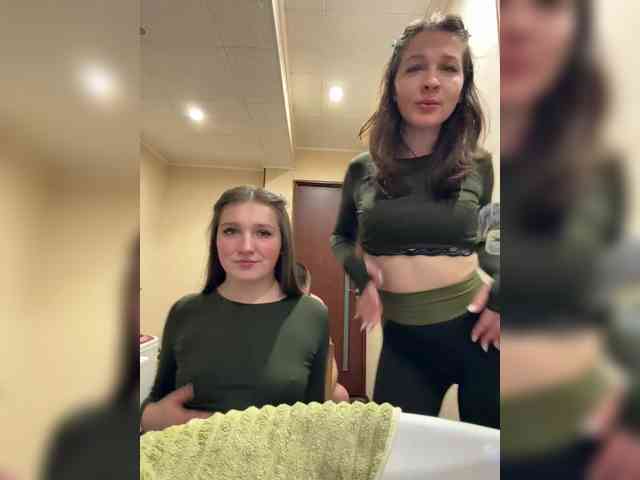 AHAHAC_HAXPEH_B_yHuTa3 webcam