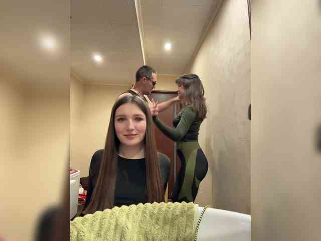 AHAHAC_HAXPEH_B_yHuTa3 webcam