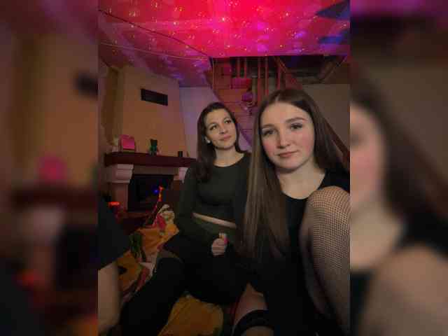 AHAHAC_HAXPEH_B_yHuTa3 webcam