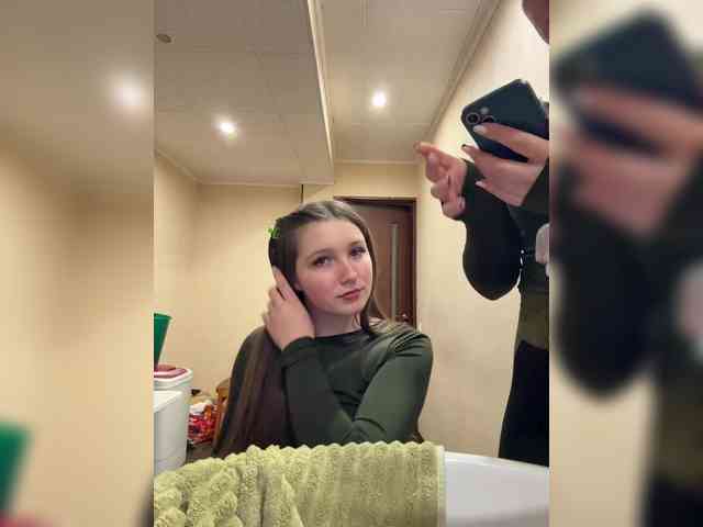 AHAHAC_HAXPEH_B_yHuTa3 webcam