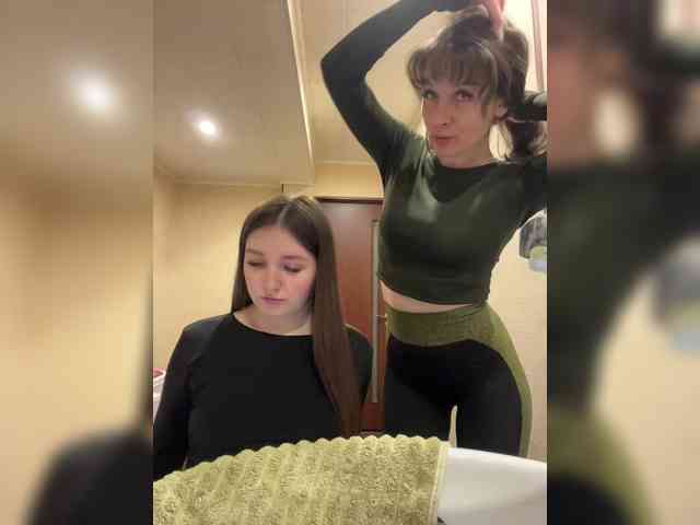 AHAHAC_HAXPEH_B_yHuTa3 webcam