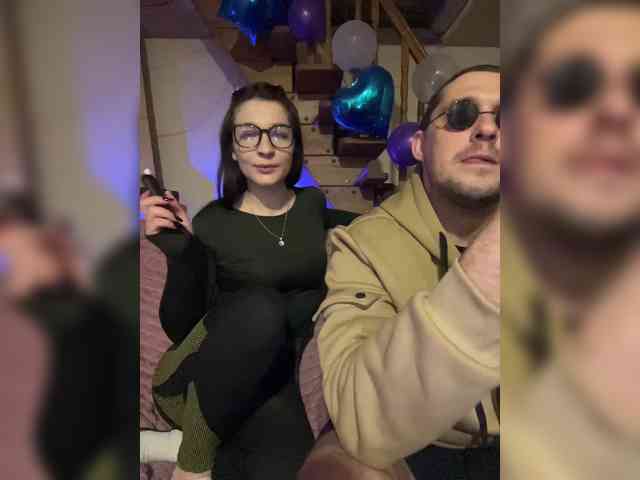 AHAHAC_HAXPEH_B_yHuTa3 webcam