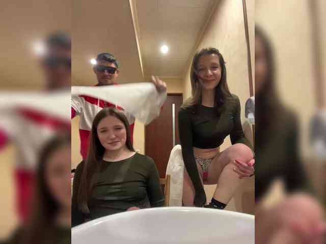 AHaHac_HaxpeH_B_yHuTa3