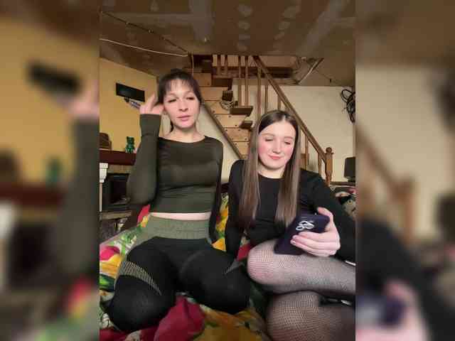 AHAHAC_HAXPEH_B_yHuTa3 webcam