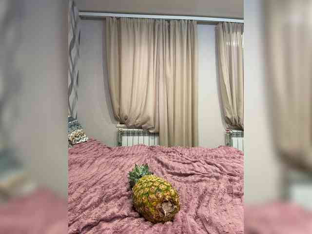 AHAHAC_HAXPEH_B_yHuTa3 webcam