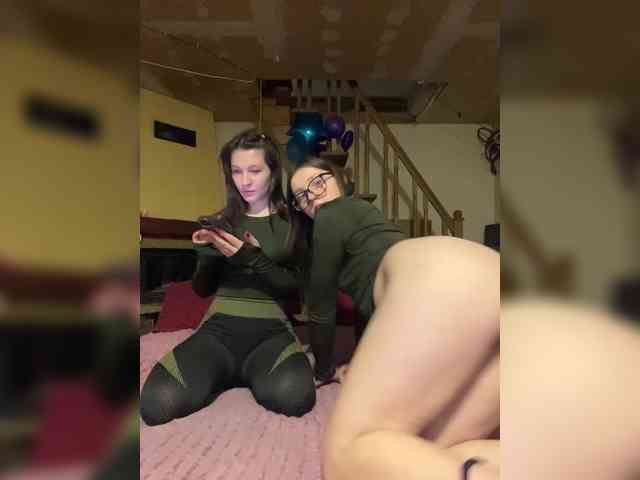 AHAHAC_HAXPEH_B_yHuTa3 webcam