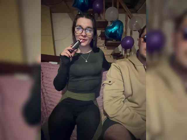 AHAHAC_HAXPEH_B_yHuTa3 webcam