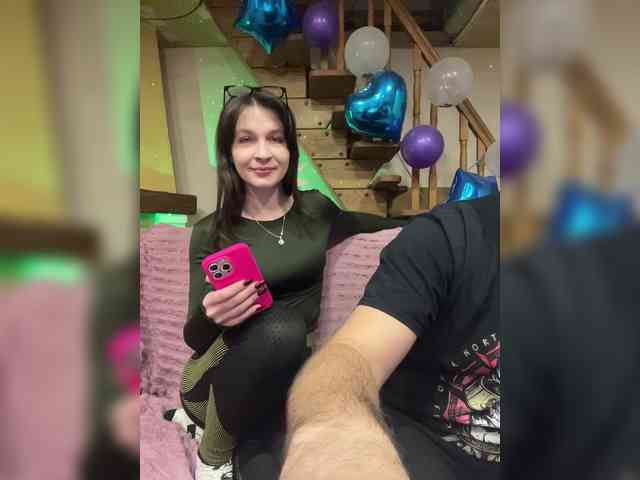 AHAHAC_HAXPEH_B_yHuTa3 webcam