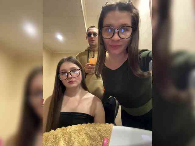 AHAHAC_HAXPEH_B_yHuTa3 webcam