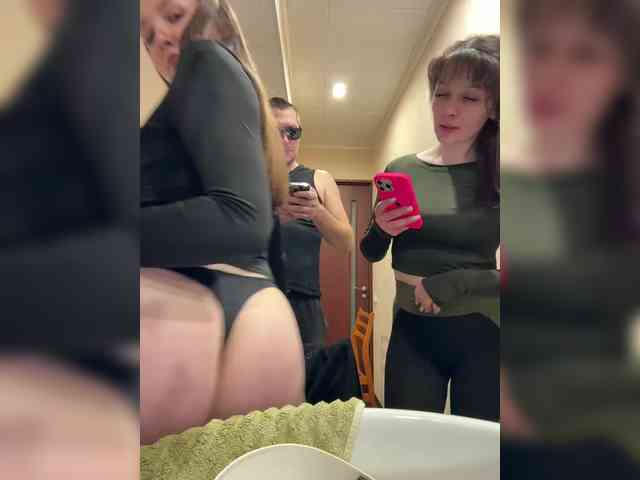 AHAHAC_HAXPEH_B_yHuTa3 webcam