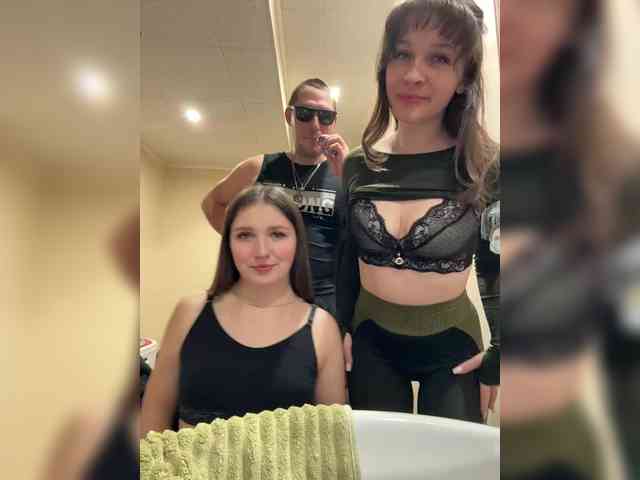 AHAHAC_HAXPEH_B_yHuTa3 webcam