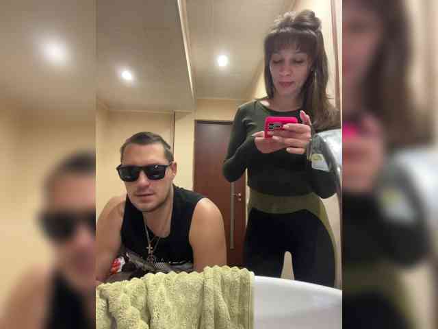 AHAHAC_HAXPEH_B_yHuTa3 webcam