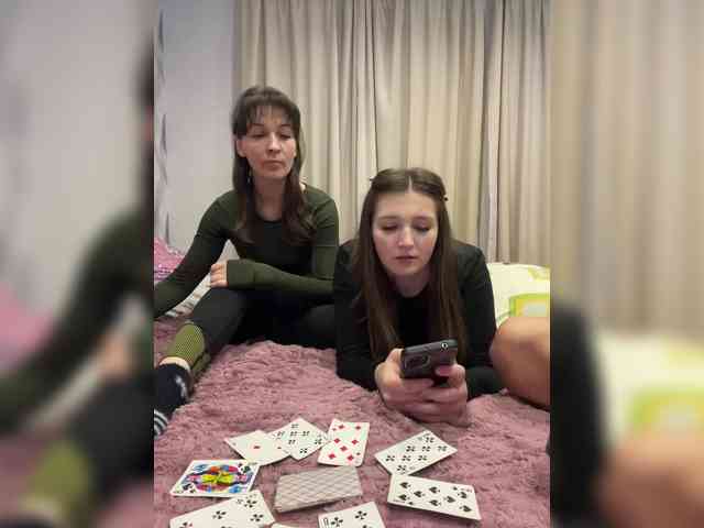 AHAHAC_HAXPEH_B_yHuTa3 webcam