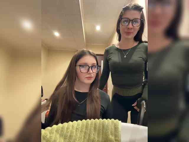 AHAHAC_HAXPEH_B_yHuTa3 webcam